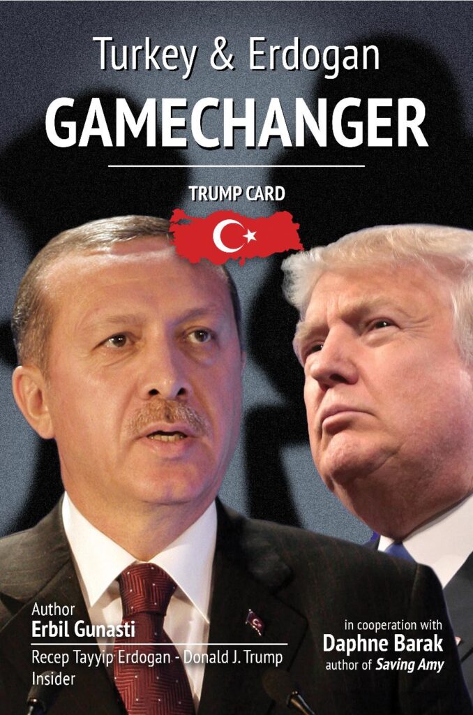 GameChanger